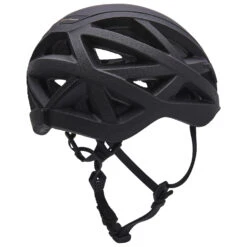 Black Diamond Vapor Helmet - Climbing Helmet -Edelrid Sales 2025 black diamond vapor helmet climbing helmet detail 3